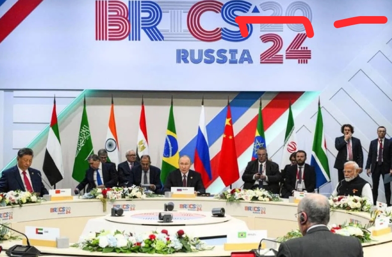 Nigeria Joins BRICS As Partner Nation Alongside 12 Other Countries